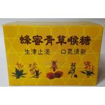 The Honey & Herb Candy