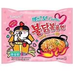 Samyang Hot Chicken Carbonara Ramen Single Packet
