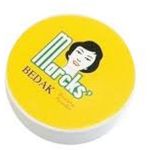Marcks Bedak Beauty Powder -Natural Beige (40g)