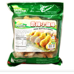 Vegefarm Vege Buffalo Wings 454g