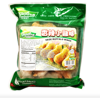 Vegefarm Vege Buffalo Wings 454g