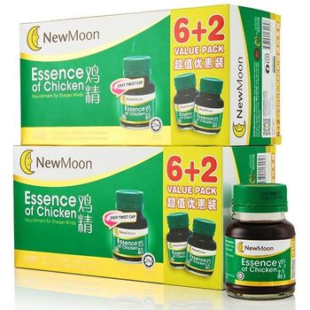 New Moon Essence Chicken  2s Plus 6s 68ml