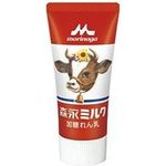 Morinaga Condensed Milk With Tube 120g