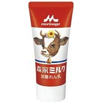 Morinaga Condensed Milk With Tube 120g