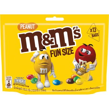 M&M's Chocolate Candies Peanut Funsize 180g