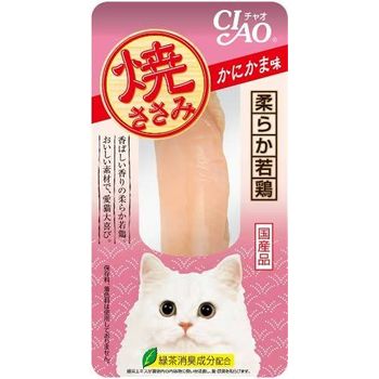 Ciao Cat Treat Grilled Chicken Fillet Crab 25g