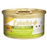 Aatas Cat Canned Food Finest Daily Defence Urinary Tract Health 80g