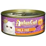 Aatas Cat Tantalizing Tuna & Crab in Aspic Cat Wet Food 80g