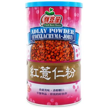 Fresh Bean House Adlay Coixlacryma-Jobi Powder 600g