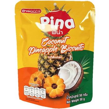 Pina Coconut Pineapple Biscuits 50g