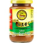 Tiger Brand Salted Soya Beans 370g