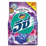 Attack Easy Sexy Sweet Regular Detergent Powder for Hand Wash 300g