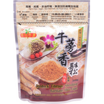 Zhong Ren Burdock Fibrous Shred Beetroot