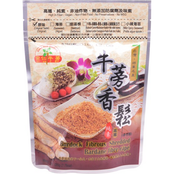 Zhong Ren Burdock Fibrous Shred Beetroot