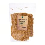 Green Earth Organic Osmanthus Flower 100g