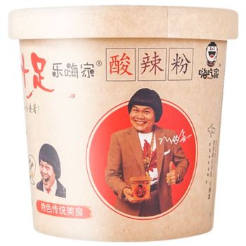 Hai Chi Jia Suan Le Fen Glass Noodles Sour and Spicy 143g