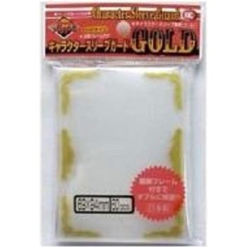 KMC Over Sized Gold Over Sleeves Character Guard Fits Standard Size Cards Mtg Weiss And Pokemon
