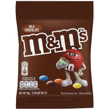 M&M's Milk Chocolate Peg Pack  90g