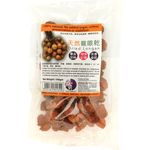 Matahari Dried Longan 100g