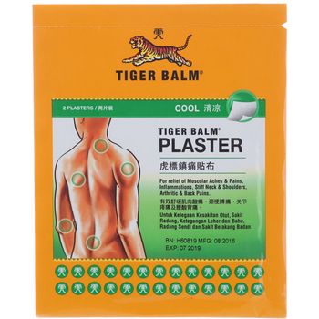 Tiger Balm Plaster White Cool 7pcs 10cm