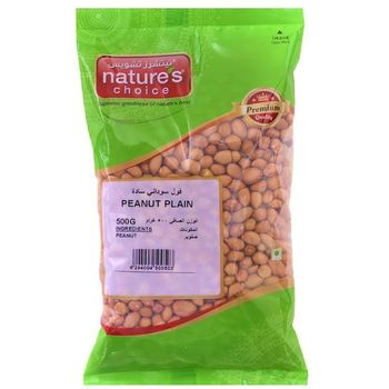 Natures Choice Peanut Plain 500g