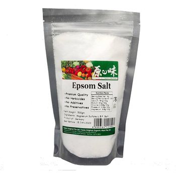 Lohas Organic Epsom Salt 500g