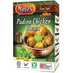 Rajas Pudina Chicken Masala 70g