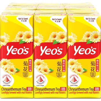 Yeo's Chrysanthemum Tea Not So Sweet