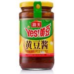 Haday Haitian Yellow Truff 340g