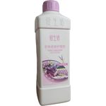 iLife Lavender Fabric Softener 1kg