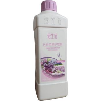 iLife Lavender Fabric Softener 1kg