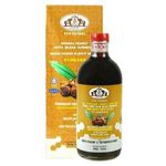 Sivanandha Herbal Honey Black Turmeric 500g