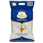 Anarkali Ponni Rice 5kg