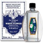 Hoe Hin White Flower Embrocation Oil 20ml