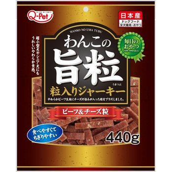 Wanko Umami Beef & Cheese Grain Dog Food 440g