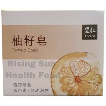 Leezen Pomelo Soap Beauty Bar 100g