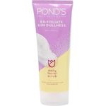 Pond's White Beauty Spot Less Rosy White Scrub 100g