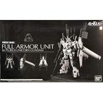 Bandai Pg 1 60 Rx-0 Unicorn Gundam For Fa Expansion Unit