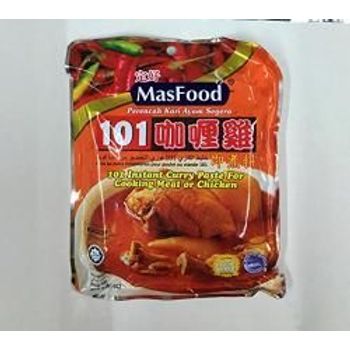 Masfood 101 Instant Curry Paste For Cooking Meat Or Chicken Pack Of 2
