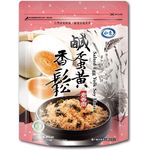 Ru Yi Salted Egg Yolk Soy Floss 咸蛋黄香松