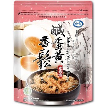 Ru Yi Salted Egg Yolk Soy Floss 咸蛋黄香松