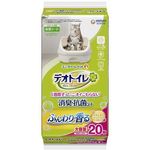 Unicharm Deo Toilet Softly Scented Deodorant Natural Soap 20 Pieces 30g