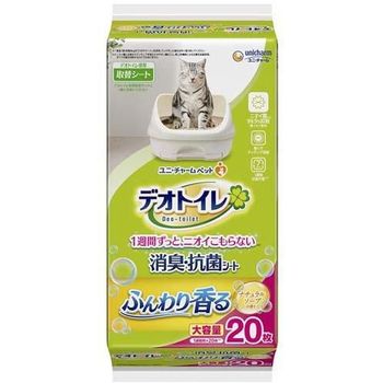 Unicharm Deo Toilet Softly Scented Deodorant Natural Soap 20 Pieces 30g