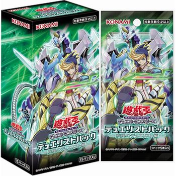 Konami Yu-Gi-Oh CG1730 OCG Duel Monsters Duelist pack Gale Duelist BOX