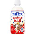 Asahi Beverages Calpis And Morinaga Milk Condensed Milk 480ml