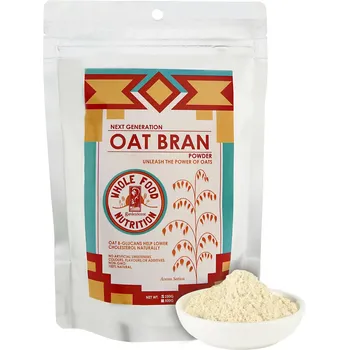 GardenScent Oat Bran Powder 250g