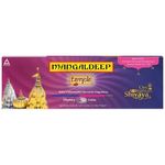 Mangaldeep Temple Agarbatti Lord Baba Vishwanath’s Favourite Fragrances 20g