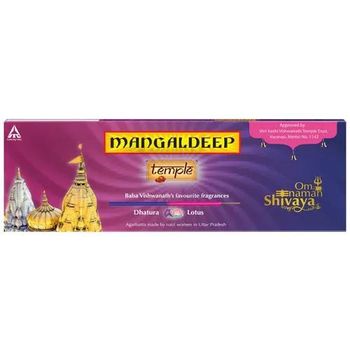 Mangaldeep Temple Agarbatti Lord Baba Vishwanath’s Favourite Fragrances 20g