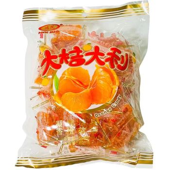 Hong Mao Bee Tin Mandarin Orange Jelly Candy 490g