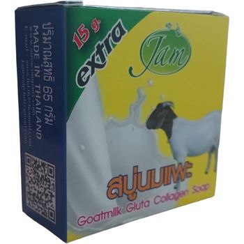 Jam Goat Milk Collagen Soap 65g